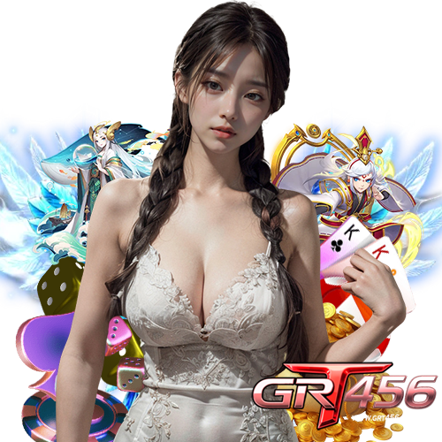grt456 ฝาก ถอนอัตโนมัติ